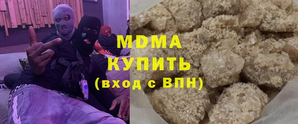 таблы Бугульма